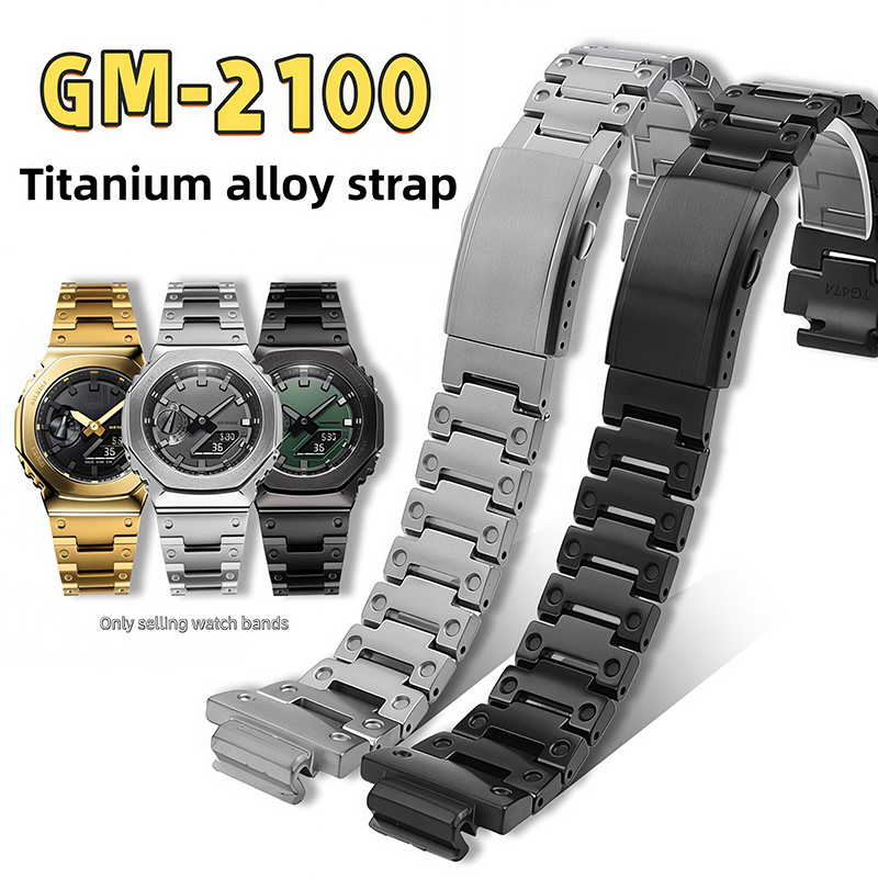 Luxury Watch Casio - GM2100 チタン合金製腕時計バンド カシオ G-SHOCK 5611 GM-2100