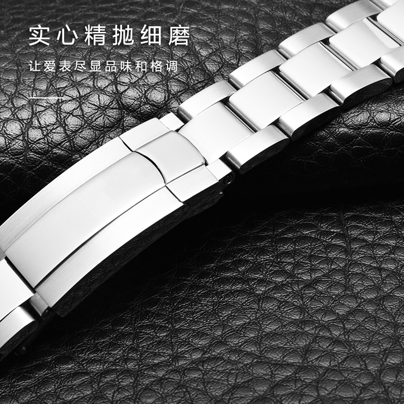 20 ミリメートル 21 ミリメートルステンレス鋼メンズ時計 - Luxury Watch Class のレビューと価格